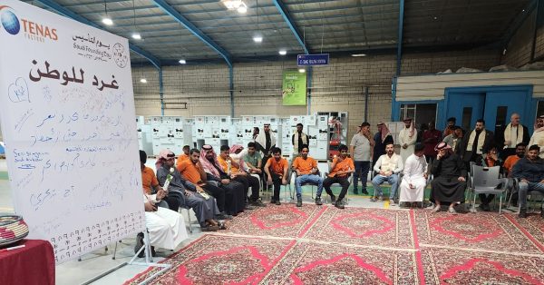 National Day – TENAS Factory