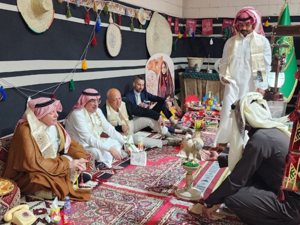 يوم-التاسيس-970x728