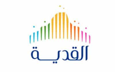القدية-qxmipuct8a43y1orcck9jdp6cqa7pr9t8dozzmiev8