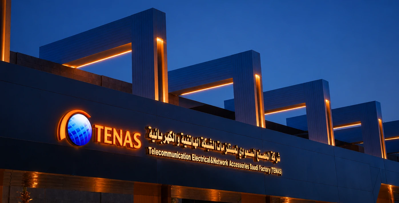 حلول TENAS الصناعية والكهربائية